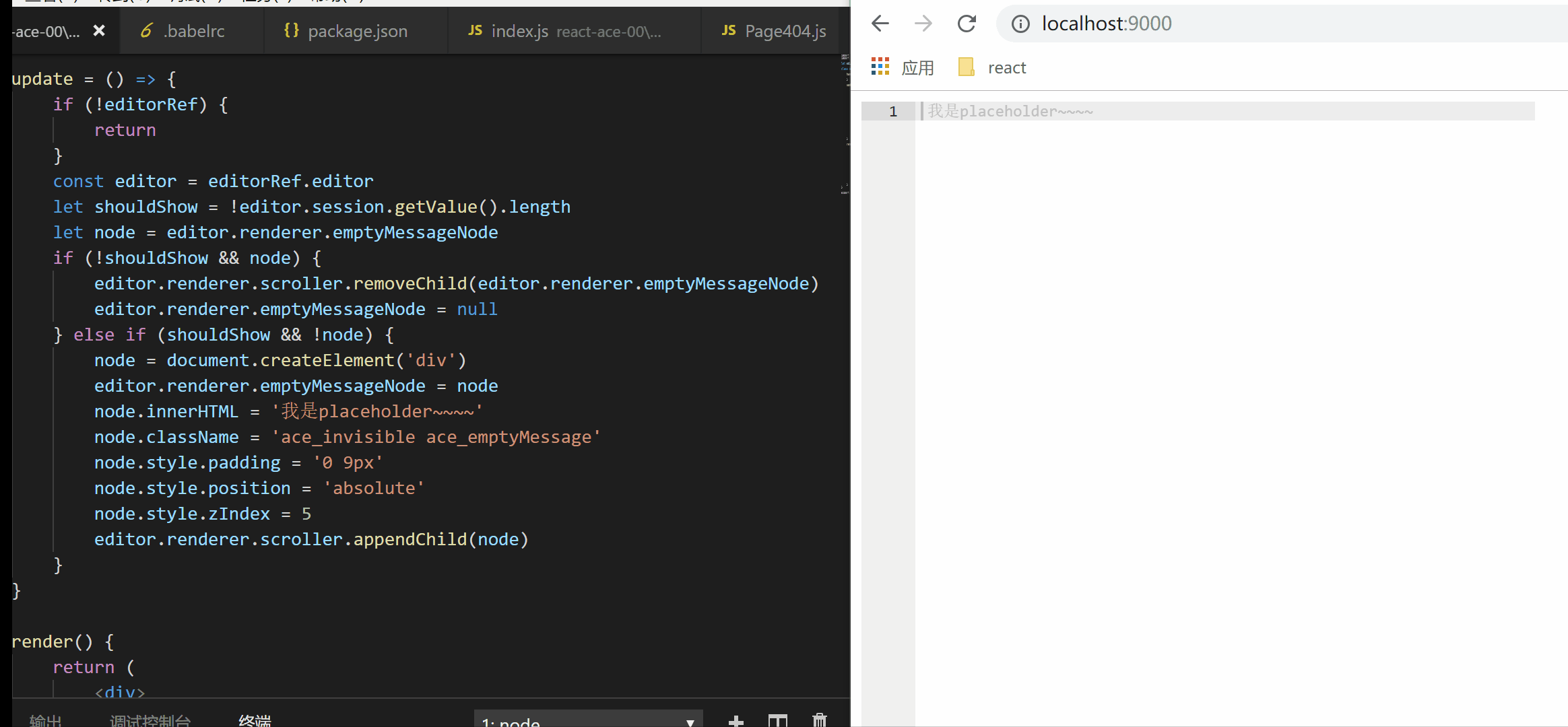 react-ace-placeholder